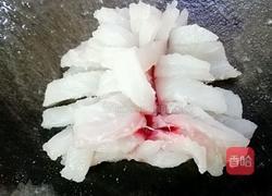 浇汁草鱼的做法图解3