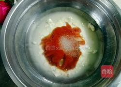 浇汁草鱼的做法图解8