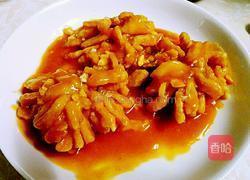 浇汁草鱼的做法图解12