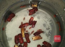 红枣雪梨粥的做法图解4