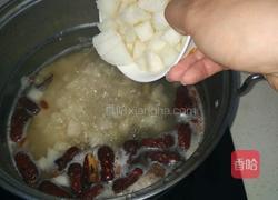 红枣雪梨粥的做法图解5