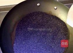 阿胶固元膏的做法图解4