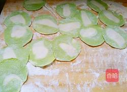 彩色饺子的做法图解3