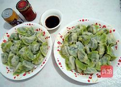 彩色饺子的做法图解6