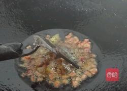 缤纷豆腐的做法图解4