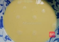 牛奶鸡蛋羹的做法图解4