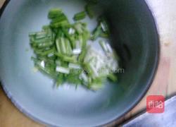 乐享陶瓷的做法图解5