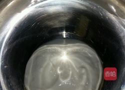 酸奶蛋糕的做法图解1