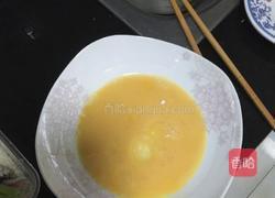 蔬菜肉卷的做法图解6