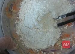 蔬菜豆渣饼。的做法图解3