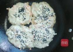 蔬菜豆渣饼。的做法图解4