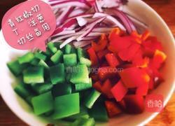 五彩缤纷的做法图解1