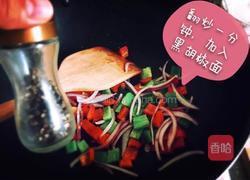 五彩缤纷的做法图解2