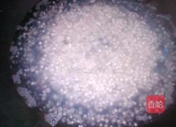 《猕猴桃西米露》的做法图解2