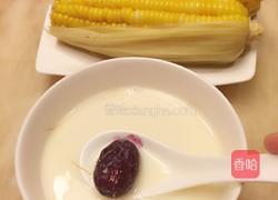浓香水煮玉米。的做法图解10