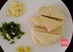 剁椒豆干黑木耳的做法图解2