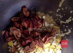 红枣栗子羹的做法图解4