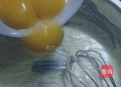 轻芝士蛋糕的做法图解2