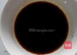 葱油罗非鱼的做法图解4