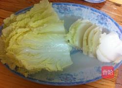 精美蔬菜包的做法图解3