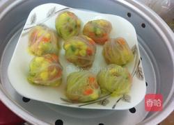 精美蔬菜包的做法图解7