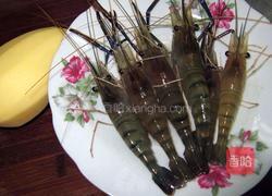 金丝虾球的做法图解1