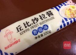 金丝虾球的做法图解15