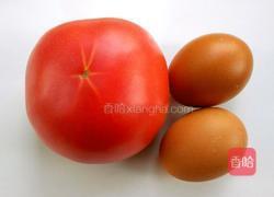 番茄炒蛋的做法图解1