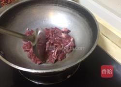 酸辣牛肉的做法图解1