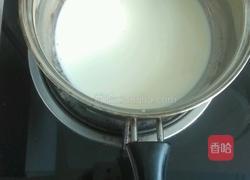 葡式蛋挞的做法图解2