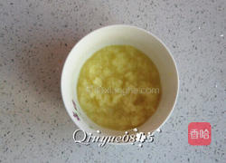 红糖姜茶的做法图解3