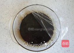 红糖姜茶的做法图解6