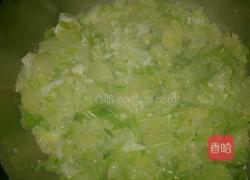 枸杞蛋菜燕麦煲的做法图解5