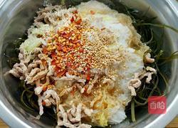 凉拌三丝的做法图解7