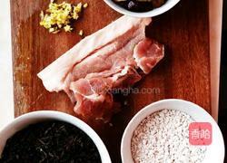 梅干菜肉饼的做法图解3