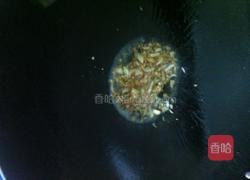葱油爆花甲的做法图解6