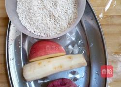 淮山紫薯糯米饭∽特意为庆国庆弄的！祝大家国庆节快乐！万事如蜜！哈哈哈😄😄的做法图解1