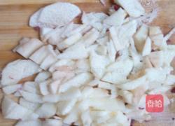 淮山紫薯糯米饭∽特意为庆国庆弄的！祝大家国庆节快乐！万事如蜜！哈哈哈😄😄的做法图解2