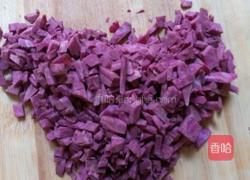 淮山紫薯糯米饭∽特意为庆国庆弄的!祝大家国庆节快乐!万事如蜜!的做法图解3