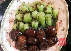 蚝油香菇vs灼小白菜的做法图解9