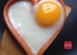 爱心火腿煎蛋的做法图解7