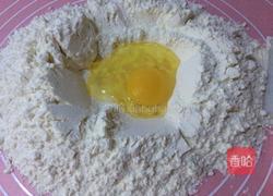 手抓饼的做法图解1