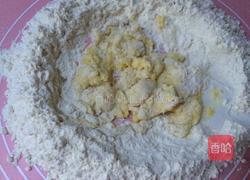 手抓饼的做法图解2