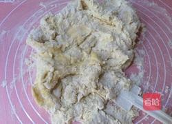 手抓饼的做法图解3