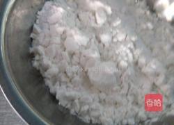 地方凉粉的做法图解2
