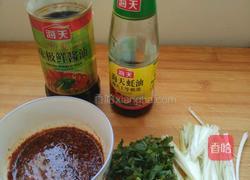 辣蒸明太鱼的做法图解3