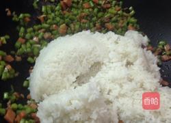 豆角炒饭的做法图解6
