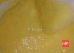 戚风蛋糕的做法图解3