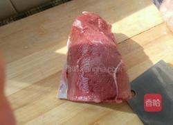 牛肉饺子的做法图解2