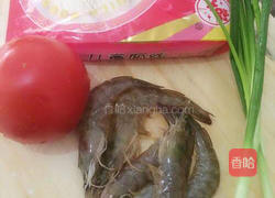 鲜虾番茄面线的做法图解1